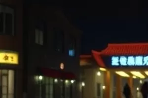 《沙丘信使》4K原盘横版封面